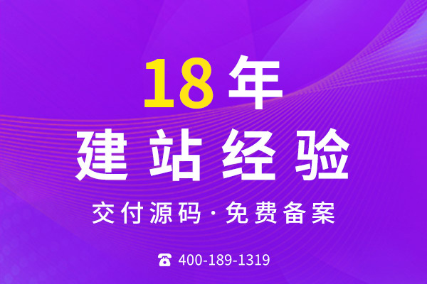 網站制作完成后如何推廣和吸引訪問者？